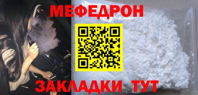 героин Краснокаменск
