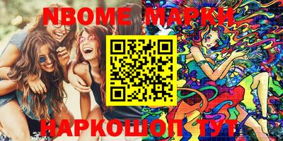 каннабис Краснодар