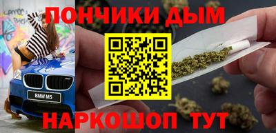 2c-b Краснознаменск