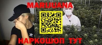 2c-b Краснознаменск
