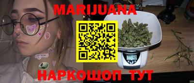 2c-b Краснознаменск