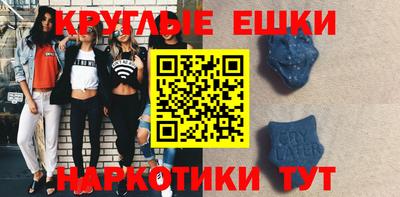 каннабис Краснодар