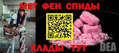 каннабис Краснодар
