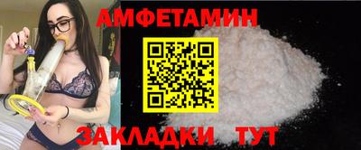 каннабис Краснодар