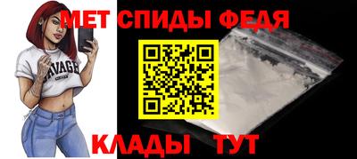 героин Краснокаменск