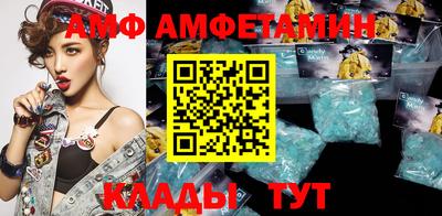 каннабис Краснодар