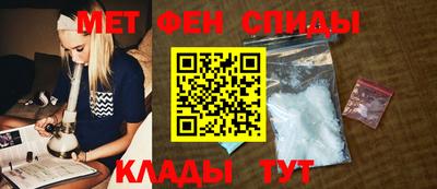 героин Краснокаменск