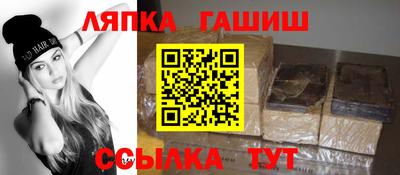 каннабис Краснодар