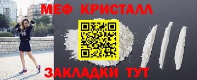 героин Краснокаменск