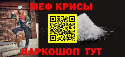 героин Краснокаменск